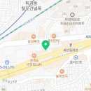 골프존 회기역점 네이버블로그