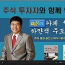 오션글로비스 이미지