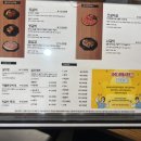 와~갈비다 이미지