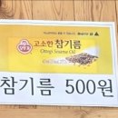 대성쭈꾸미낙지볶음전문점 네이버블로그