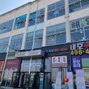 르플로(Le flot) 이미지