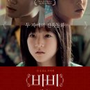 (주)인디컴 이미지