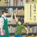 아토네일 네이버블로그