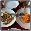 [로마 맛집] 바티칸 관광 후 방문한 산탄젤리오성 근처 폰테 비토리오 Ponte Vittorio 레스토랑 후기