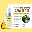 밍뷰티샵