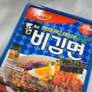 유어스비 네이버블로그