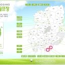 원더풀 골프장 이미지