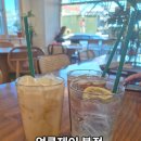 고흥읍 홍교길 이미지