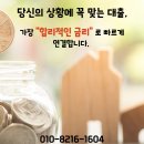 금천동물병원 | ⏰ 365일 안심! 금천 24시 동물병원, 위급 상황과 일상 케어를 동시에 해결하세요! 내돈내산 후기 💖
