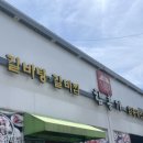 함흥가 - 중구 | 함흥가