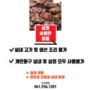 오즈캠핑 네이버블로그