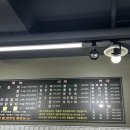 쭈삼춘천닭갈비 이미지