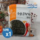 새벽바다 이미지