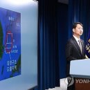 동양석유 이미지