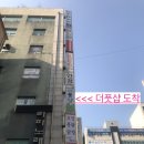 라파 노래연습장 네이버블로그