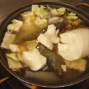 제일곱창 - 예산군 | 제일곱창