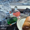 니어앤디어(near and dear) | [포항] 영일대 오션뷰 카페 니어앤디어 near and dear