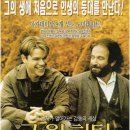 (주)한윌 이미지