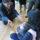 전남대학교 경영대학원 47기 동창회 후원금 전달식. 이미지