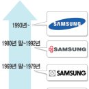 삼성국수 이미지
