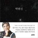 힐링성형외과의원 네이버블로그