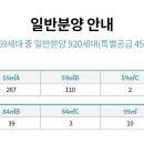 이문39 이미지