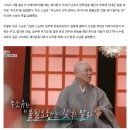 도서출판숨쉬는행복 도서 삭제 9개월째 뉴스기사...파산, 신용위원회...사실혼,출생신고안한,,아동양육시설...요양보호사 이미지