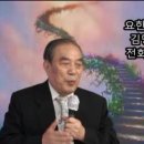 명성한약방