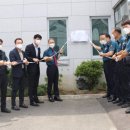 가야지구대 이미지