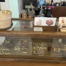 위쿠커피바