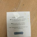 광해회센타