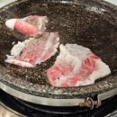 UR(의정부시)-[오목로]-상-21 | 의정부 맛집 추천｜꾸석지돌판한우 차돌·갈비살·등심 솔직후기