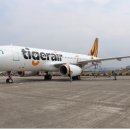 대구국제공항 이미지