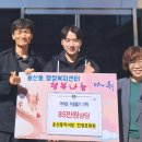 프린스당구장 이미지