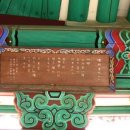 회연 Daum카페