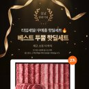 마블링푸드