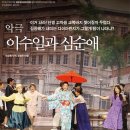 설문대여성문화센터공연장 이미지