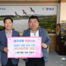 서호개발 이미지