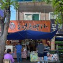 전주 모래내시장 맛집 도넛츠명가