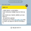 2월 중순에 쓰는: 1월 총 결산!!
