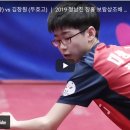 두호고등학교 이미지