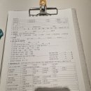 김안나 | [공지] [임신준비] 평촌 마리아 초진 후기 (feat. 김안나 선생님