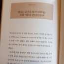 퍼스널베스트마케팅