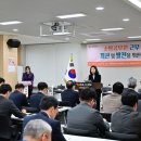 서울시의회 이미지