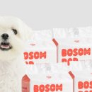 뽀송강아지 이미지