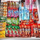 아이스크림스토리 네이버블로그