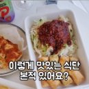 행복앤만두 이미지