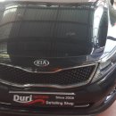 두리광택 이미지