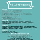 원피아노 이미지