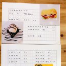 먹골역카페 이미지